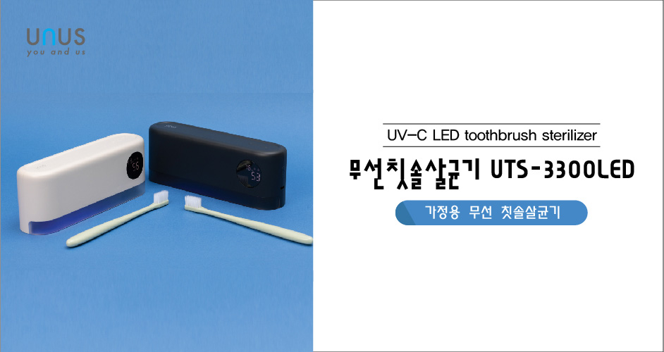 UN-5500LED_main